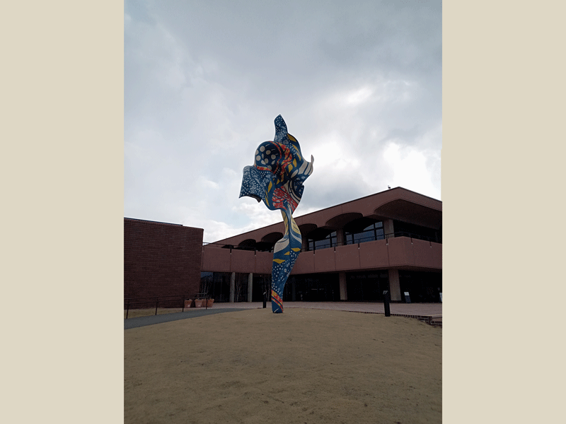 福岡市美術館