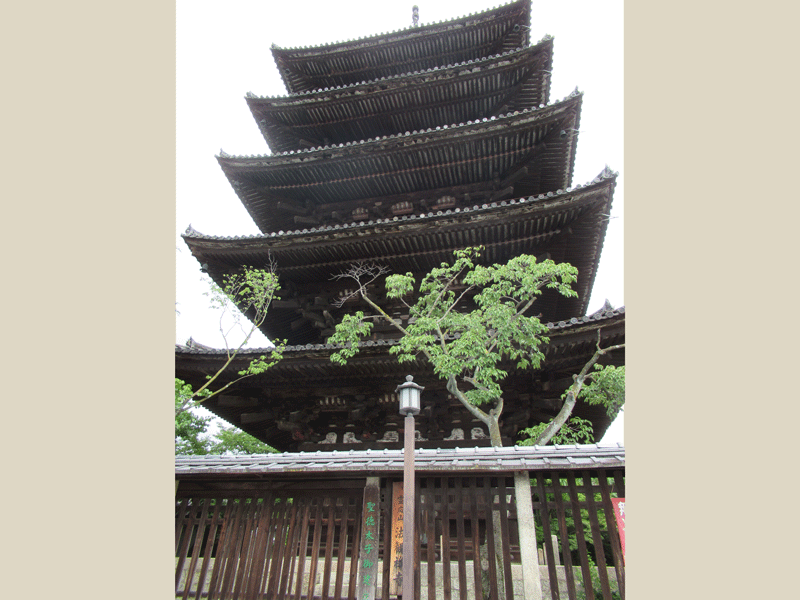 法観寺 八坂塔