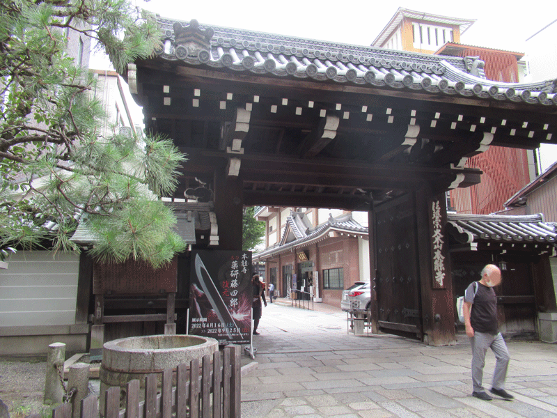本能寺