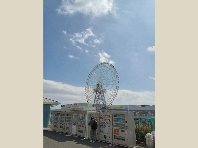 OSAKA WHEEL