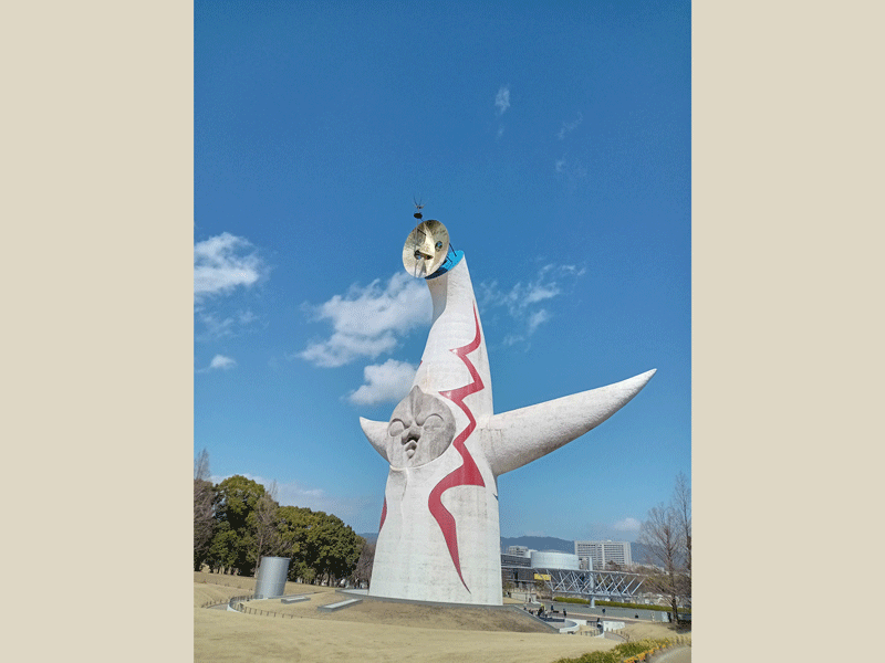 太陽の塔