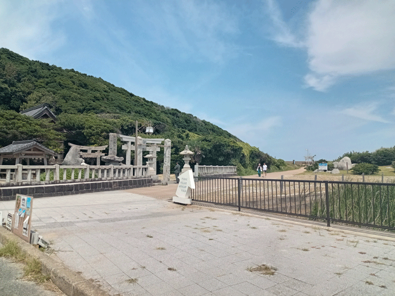 芥屋の大門公園