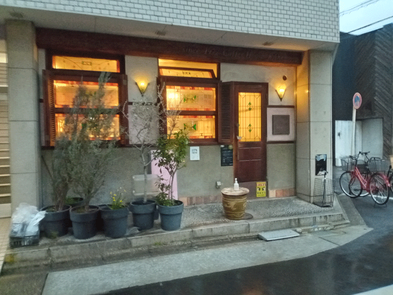 コーヒーハウス かこ