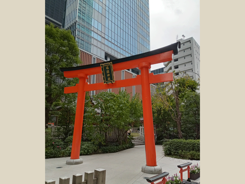 福徳神社