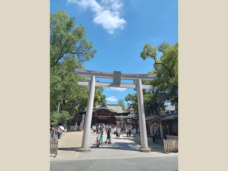 石切劔箭神社