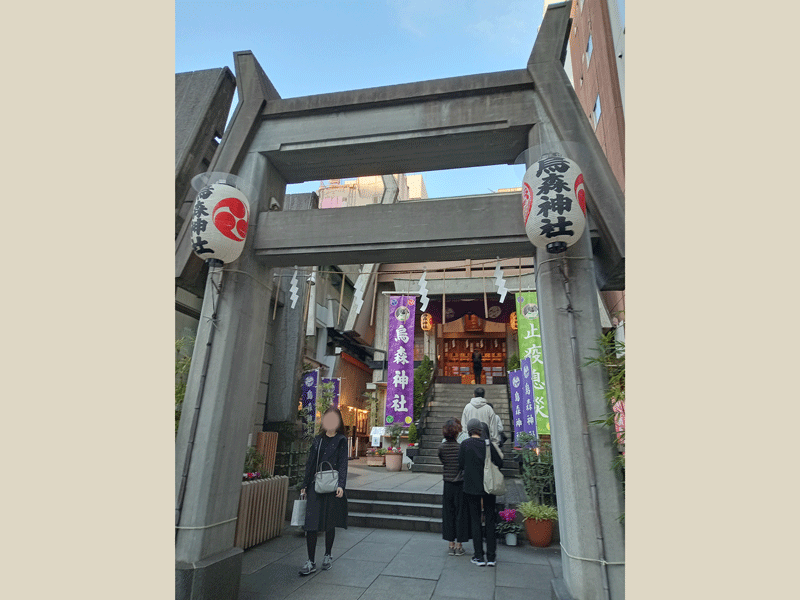 烏森神社