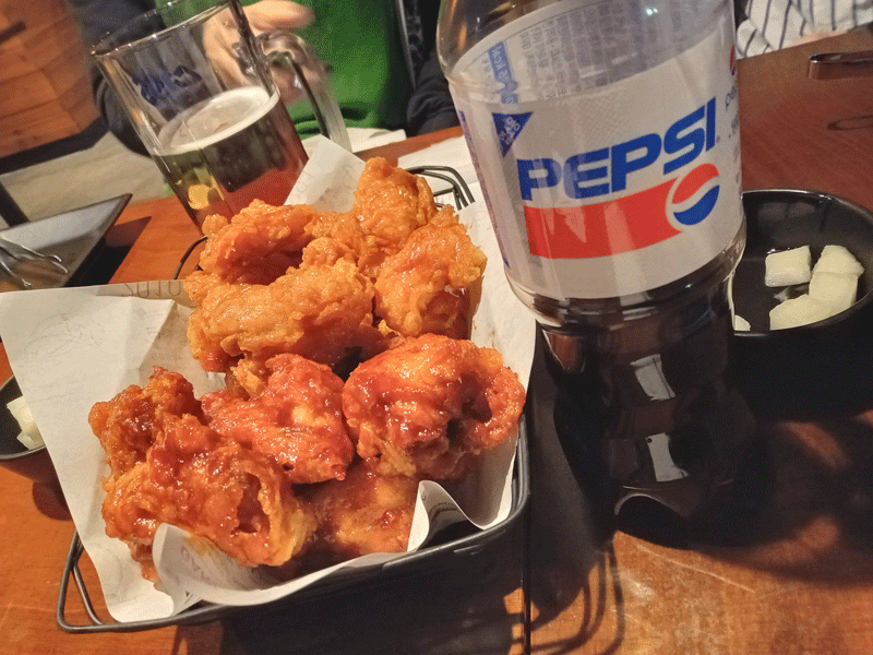 Kyochon Chicken