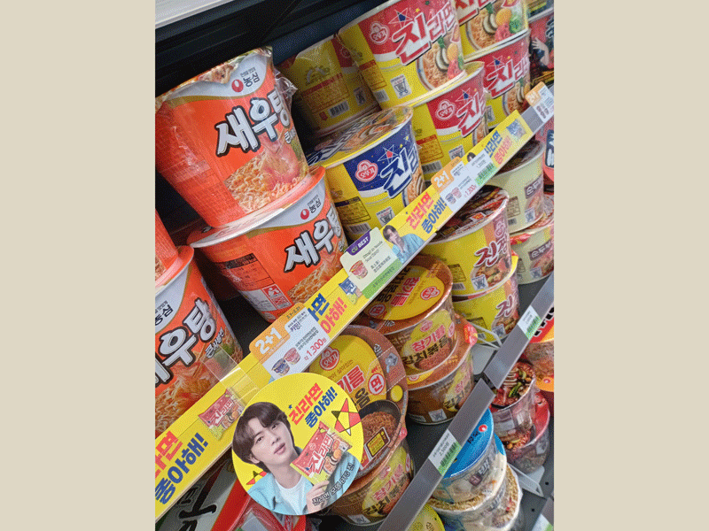 韓国のコンビニ