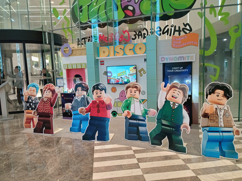 ロッテ百貨店 センタムシティ店