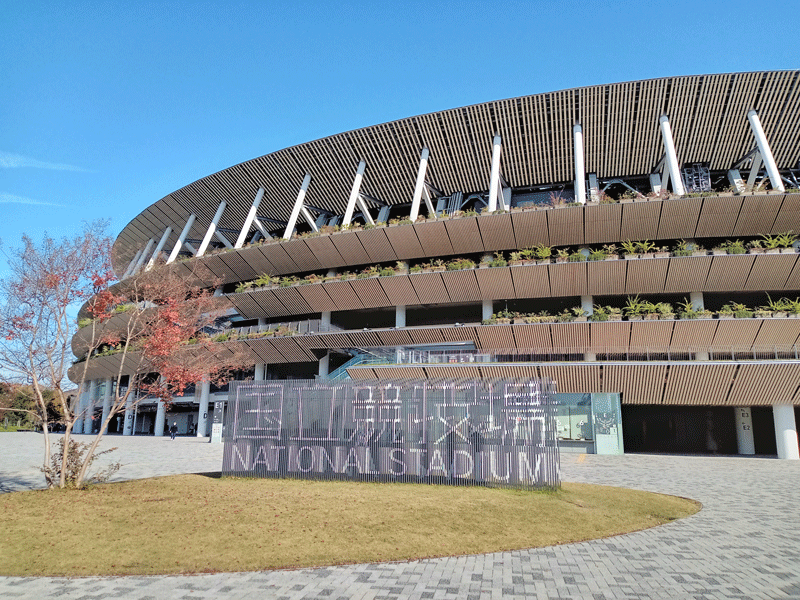 国立競技場