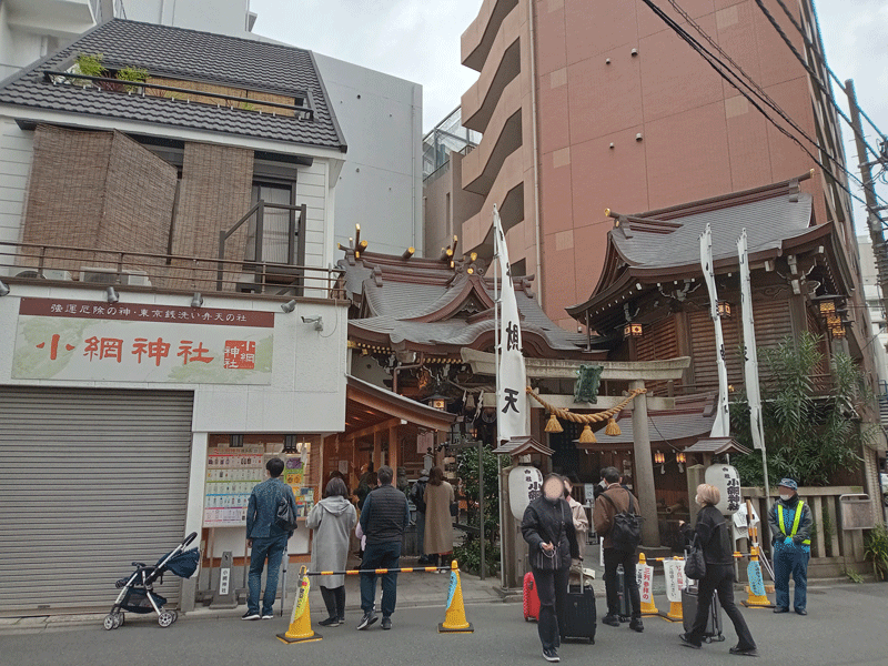 小網神社