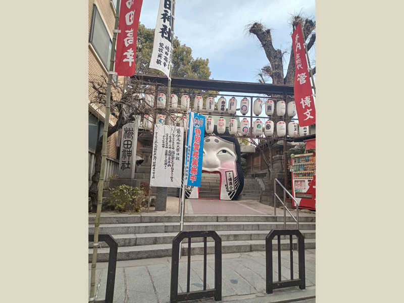 櫛田神社