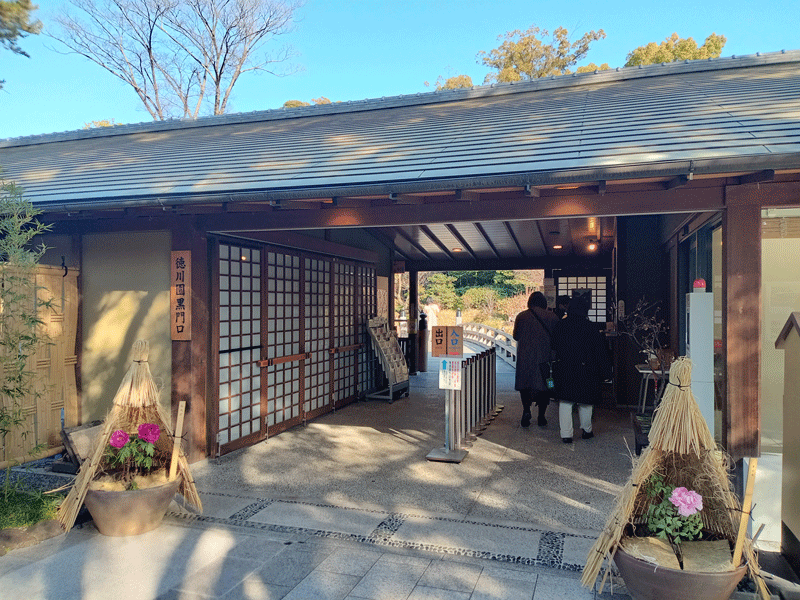 徳川園