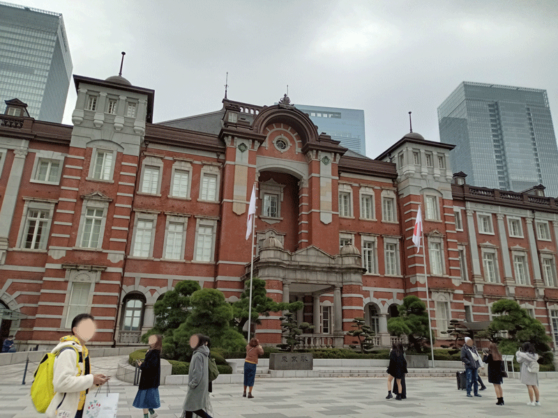 東京駅