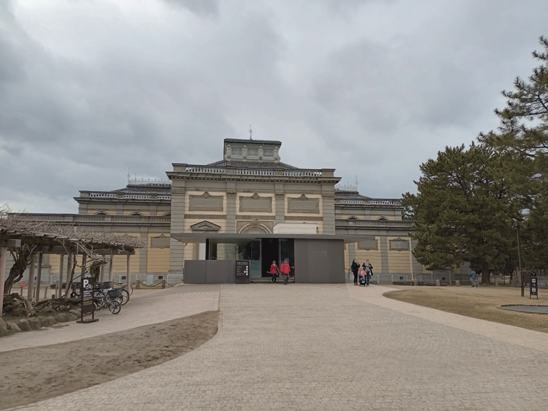 奈良国立博物館
