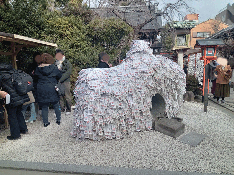 安井金比羅宮
